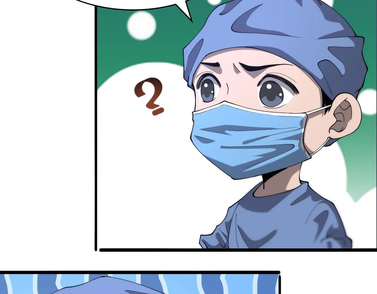 第123话 给予重视 第40页