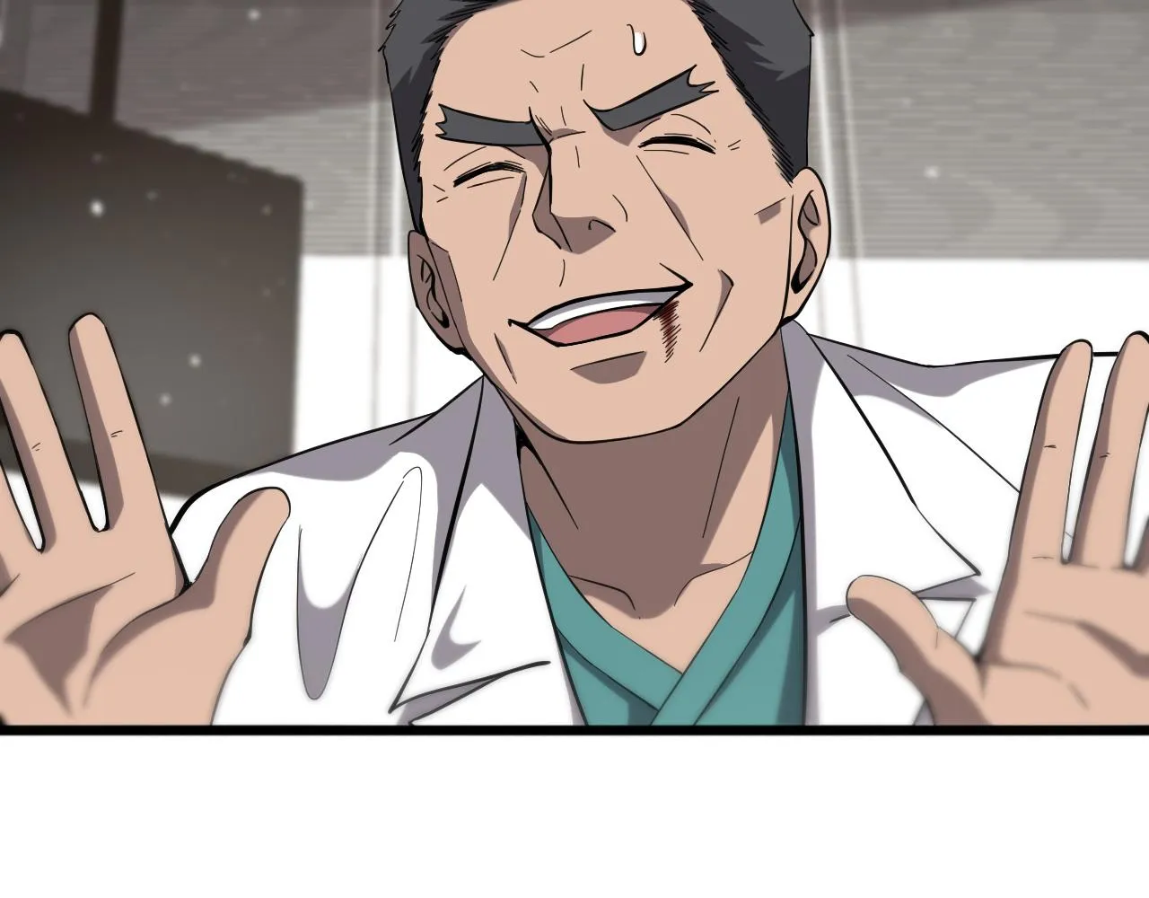 第123话 给予重视 第72页