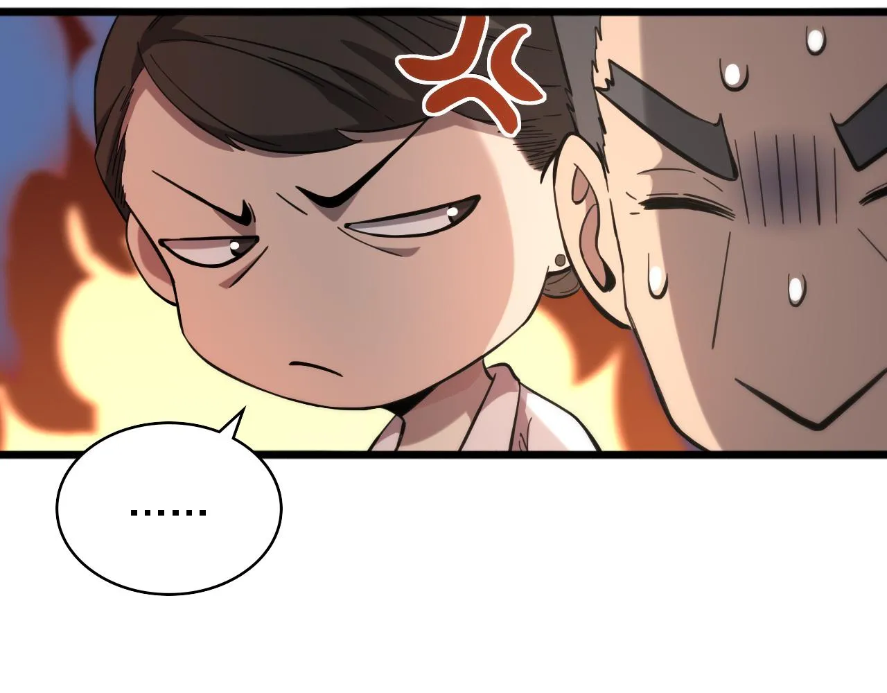 第123话 给予重视 第73页