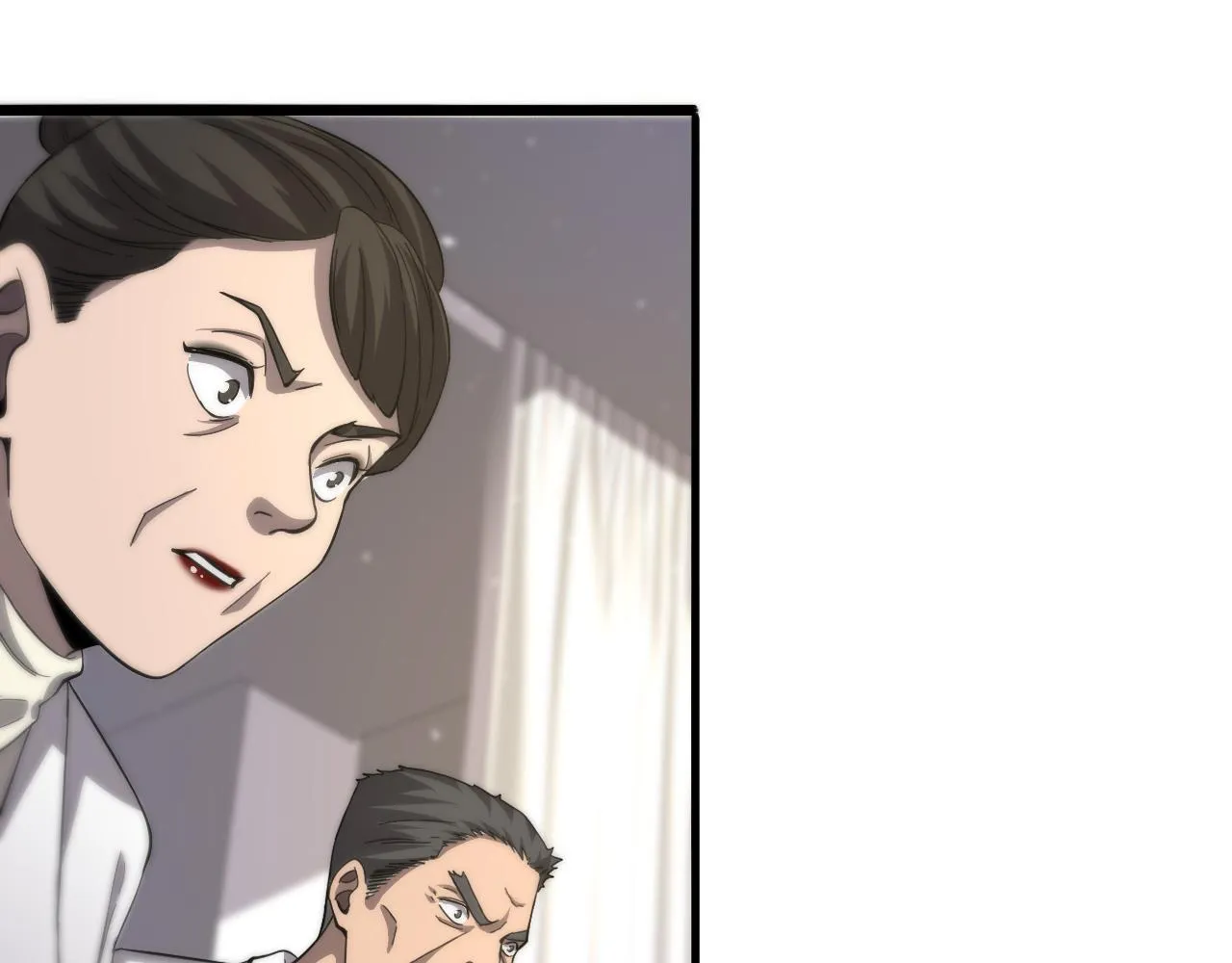 第123话 给予重视 第84页