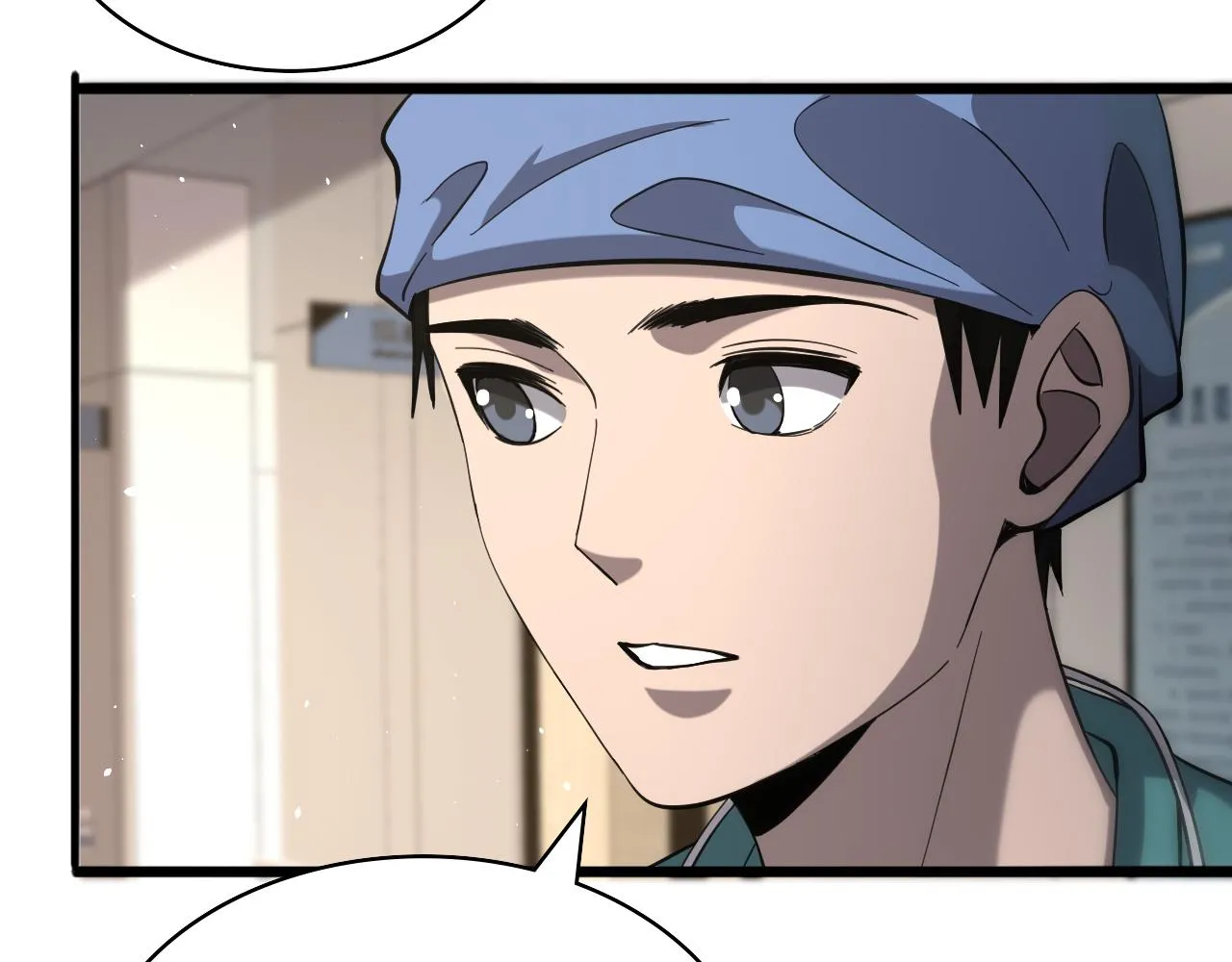 第123话 给予重视 第105页