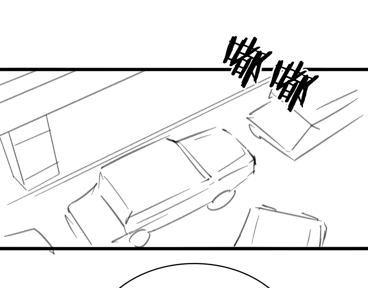 第123话 给予重视 第117页