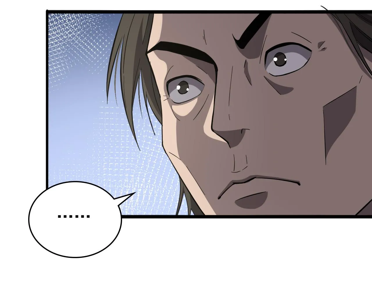 第121话 完全不一样 第38页