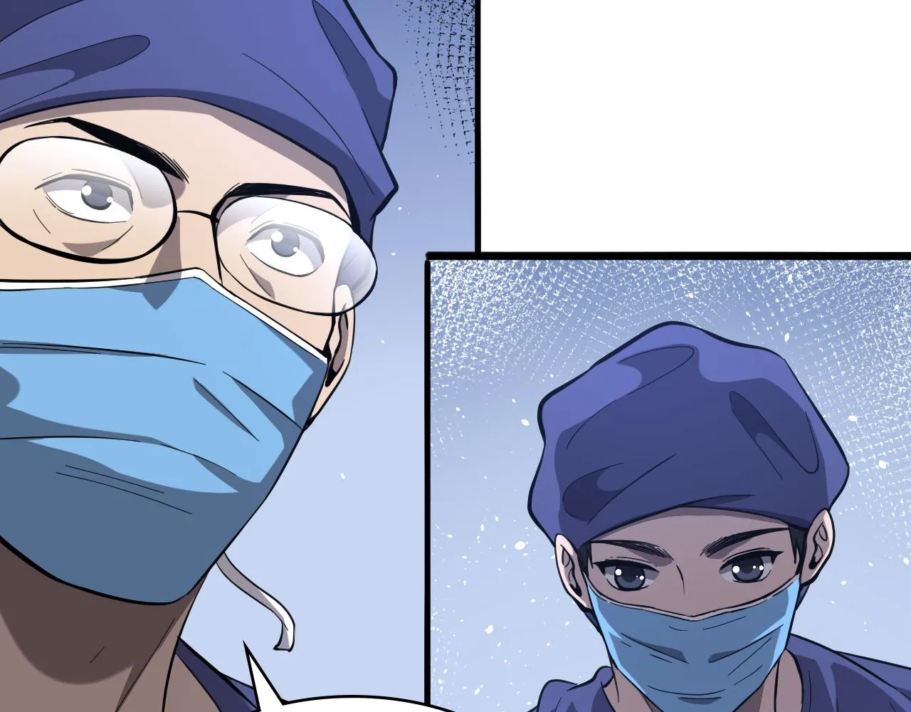 第121话 完全不一样 第49页