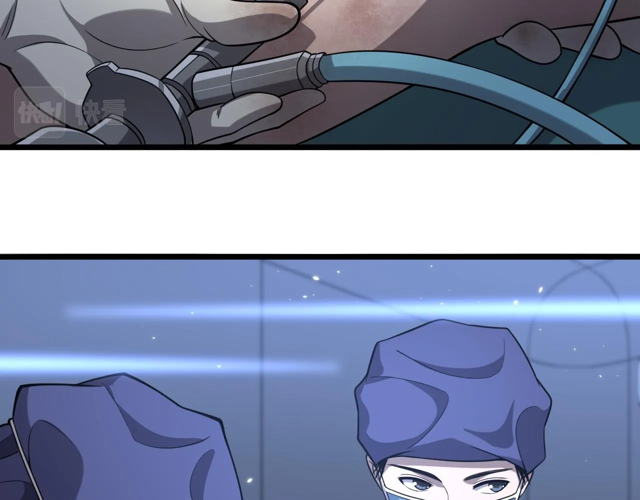 第121话 完全不一样 第58页