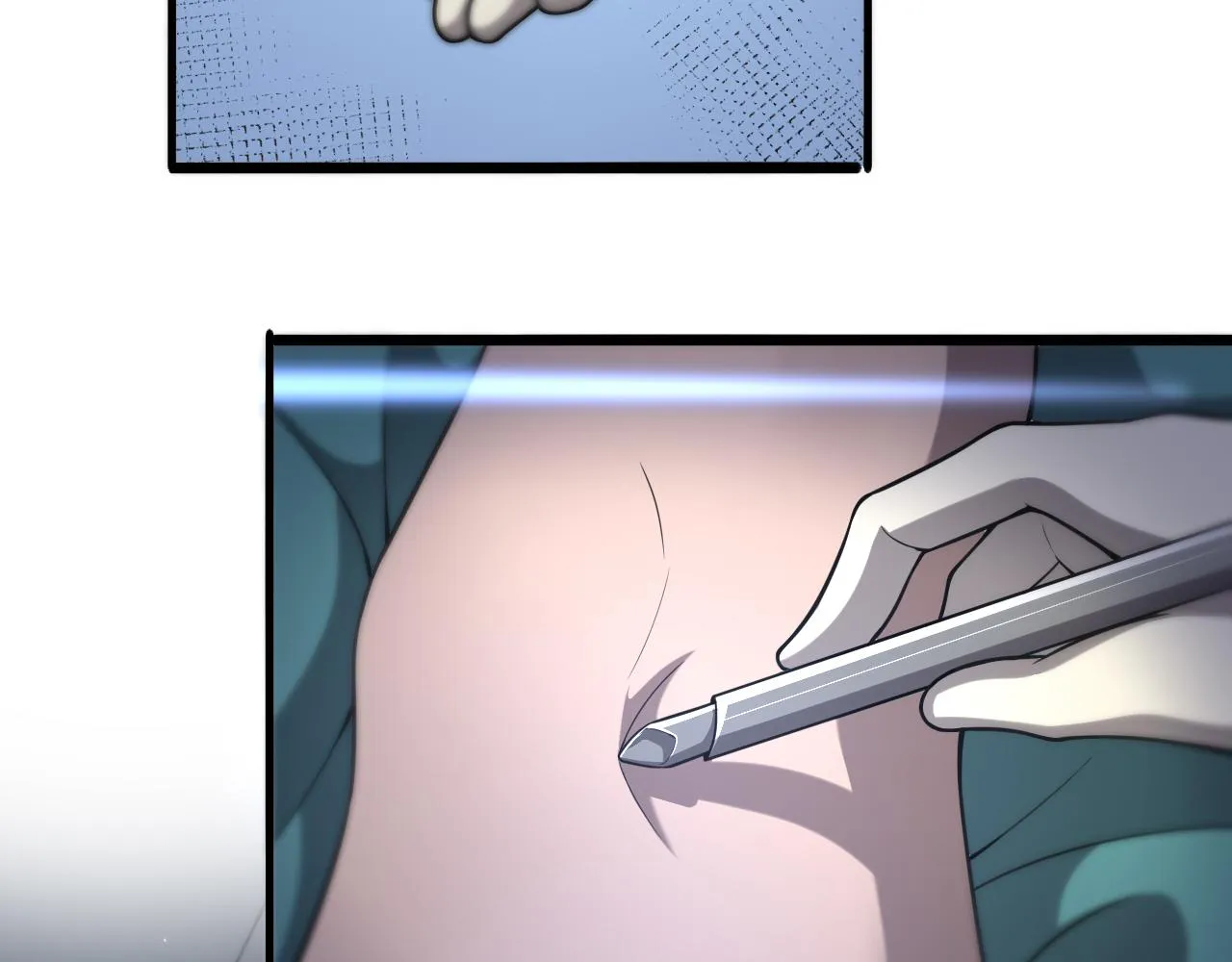 第121话 完全不一样 第73页