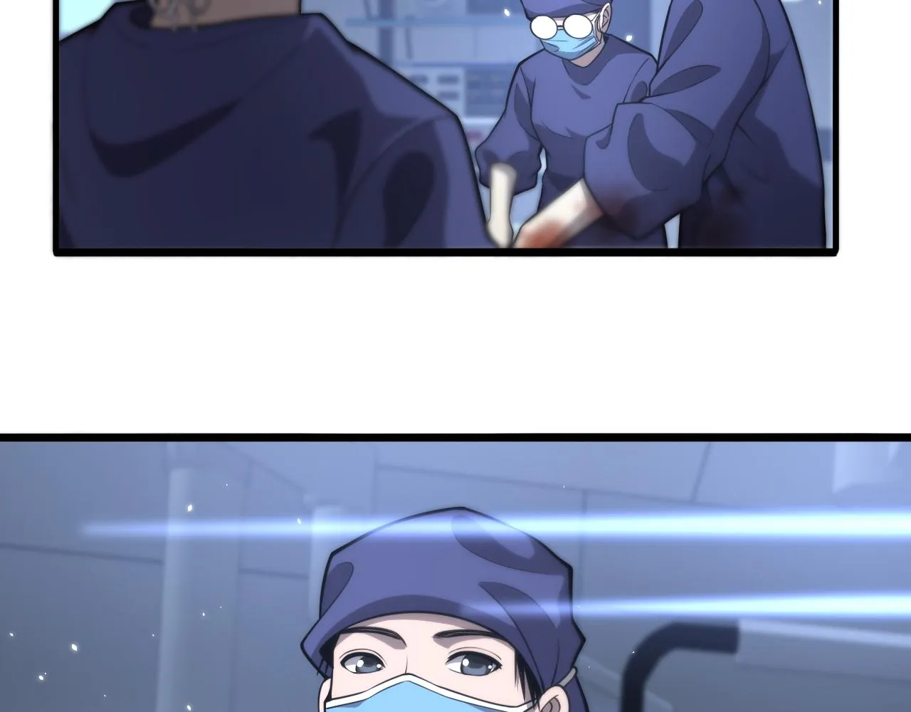 第121话 完全不一样 第80页