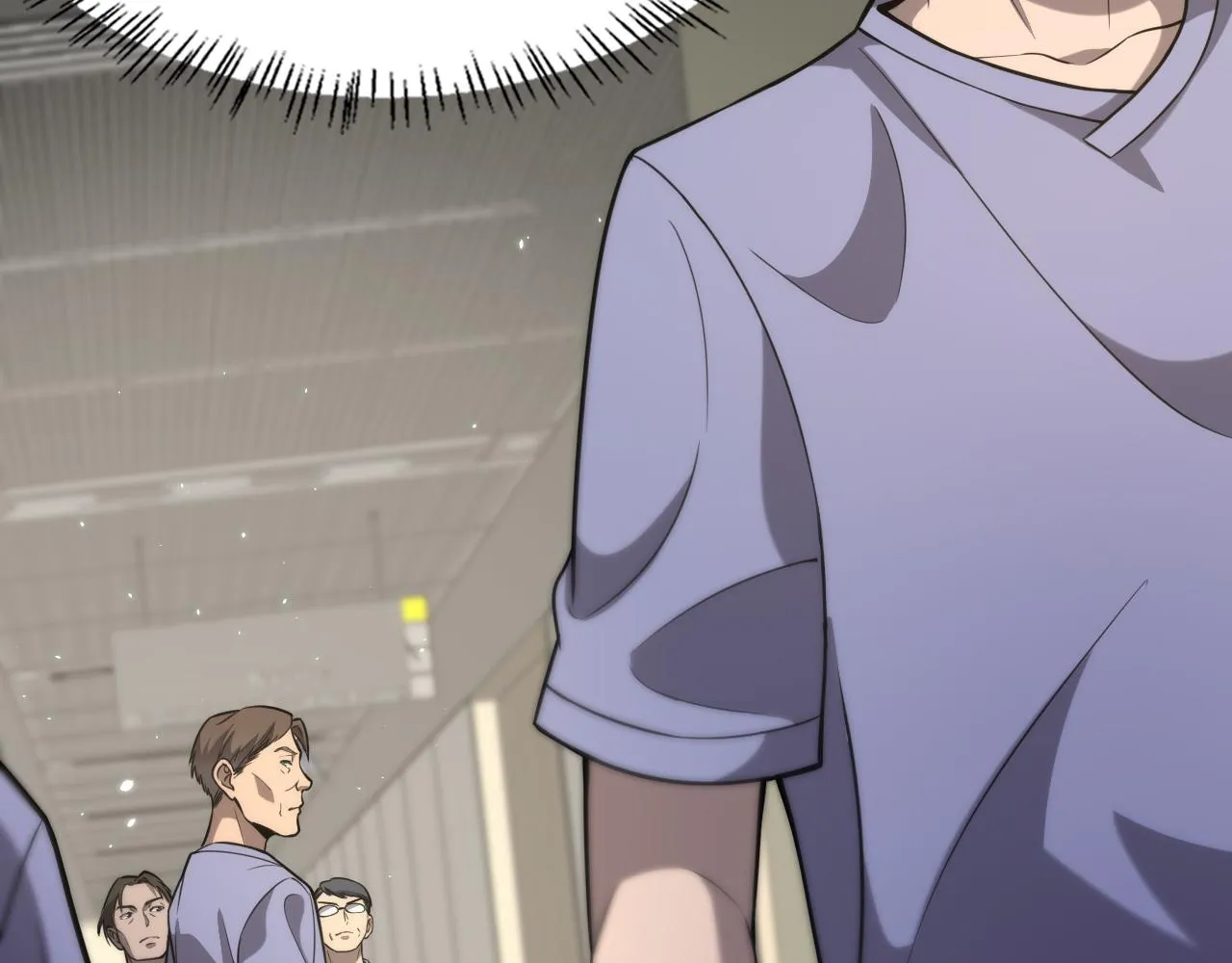 第121话 完全不一样 第96页