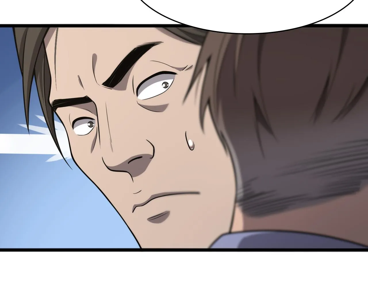 第121话 完全不一样 第104页