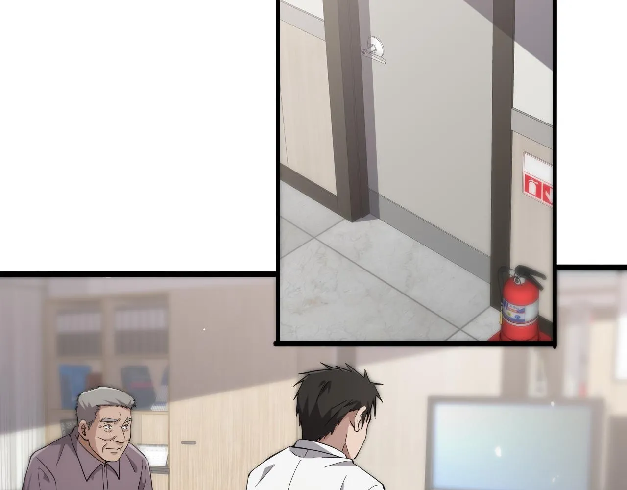 第138话 心肺复苏 第6页