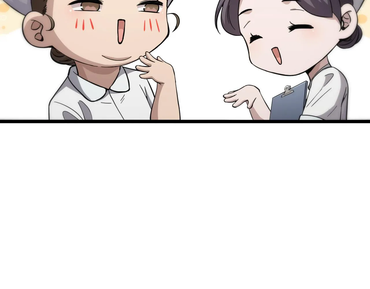 第138话 心肺复苏 第17页