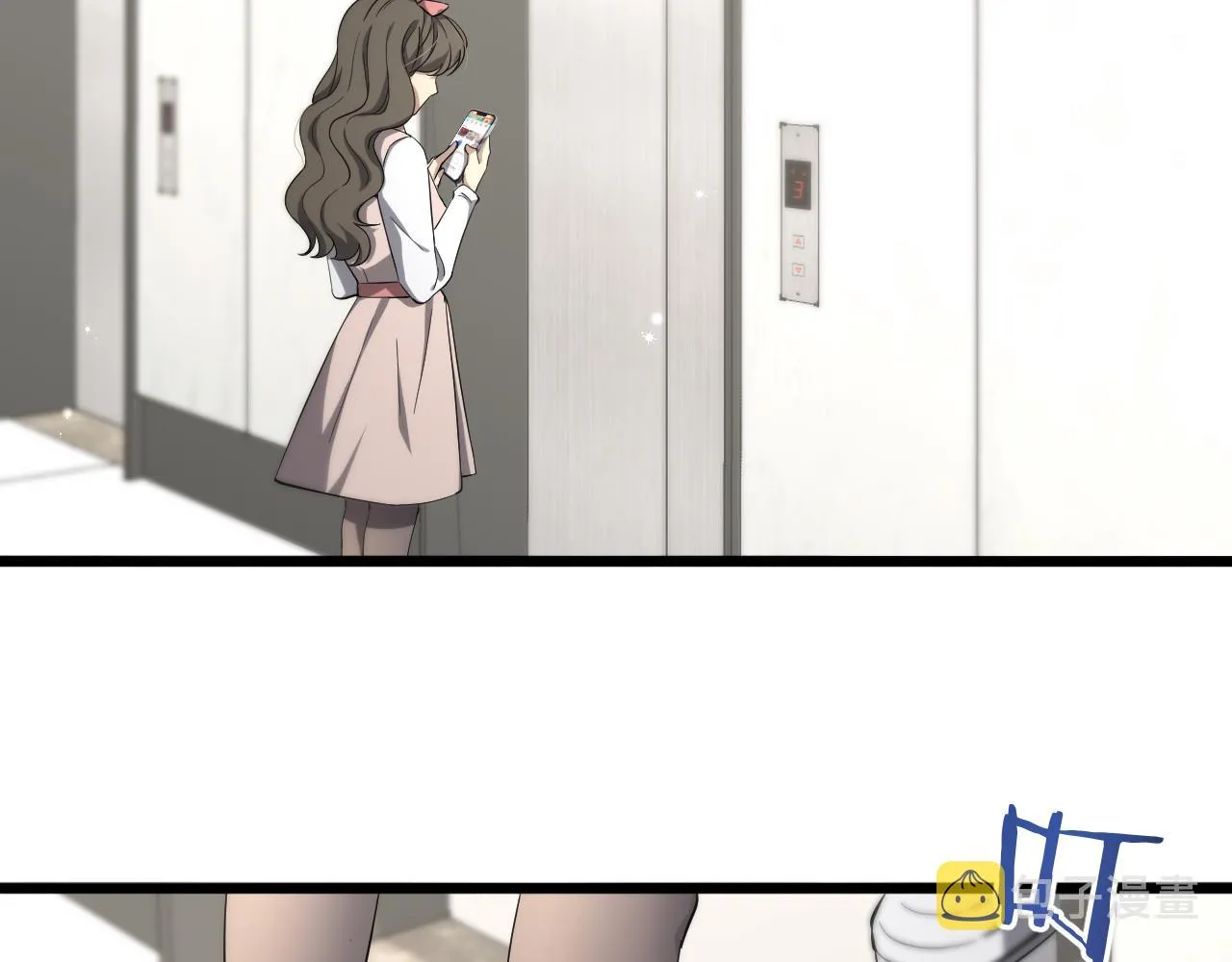 第138话 心肺复苏 第27页