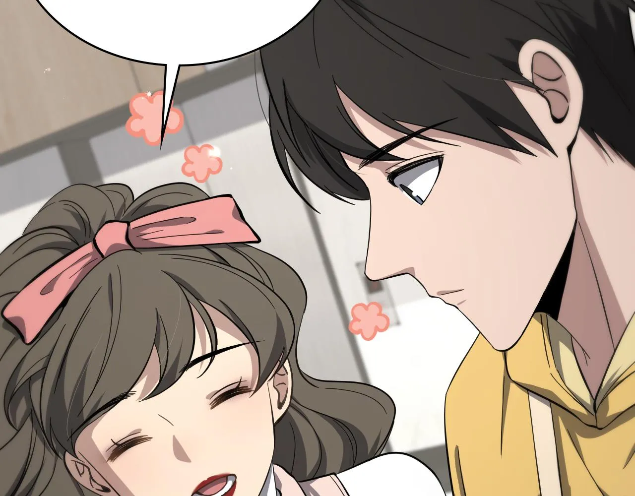 第138话 心肺复苏 第33页