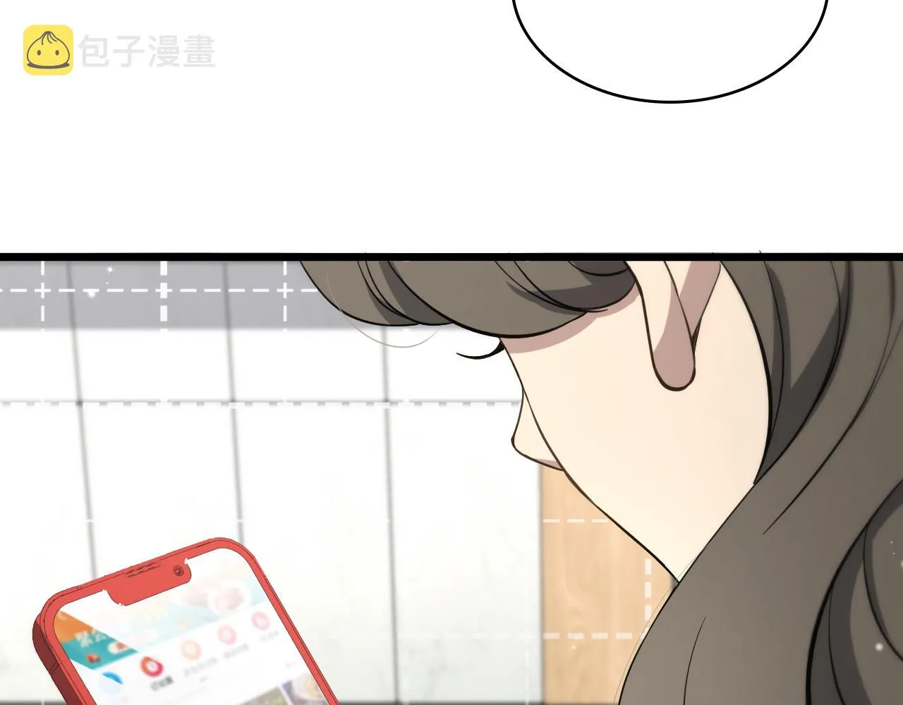 第138话 心肺复苏 第35页