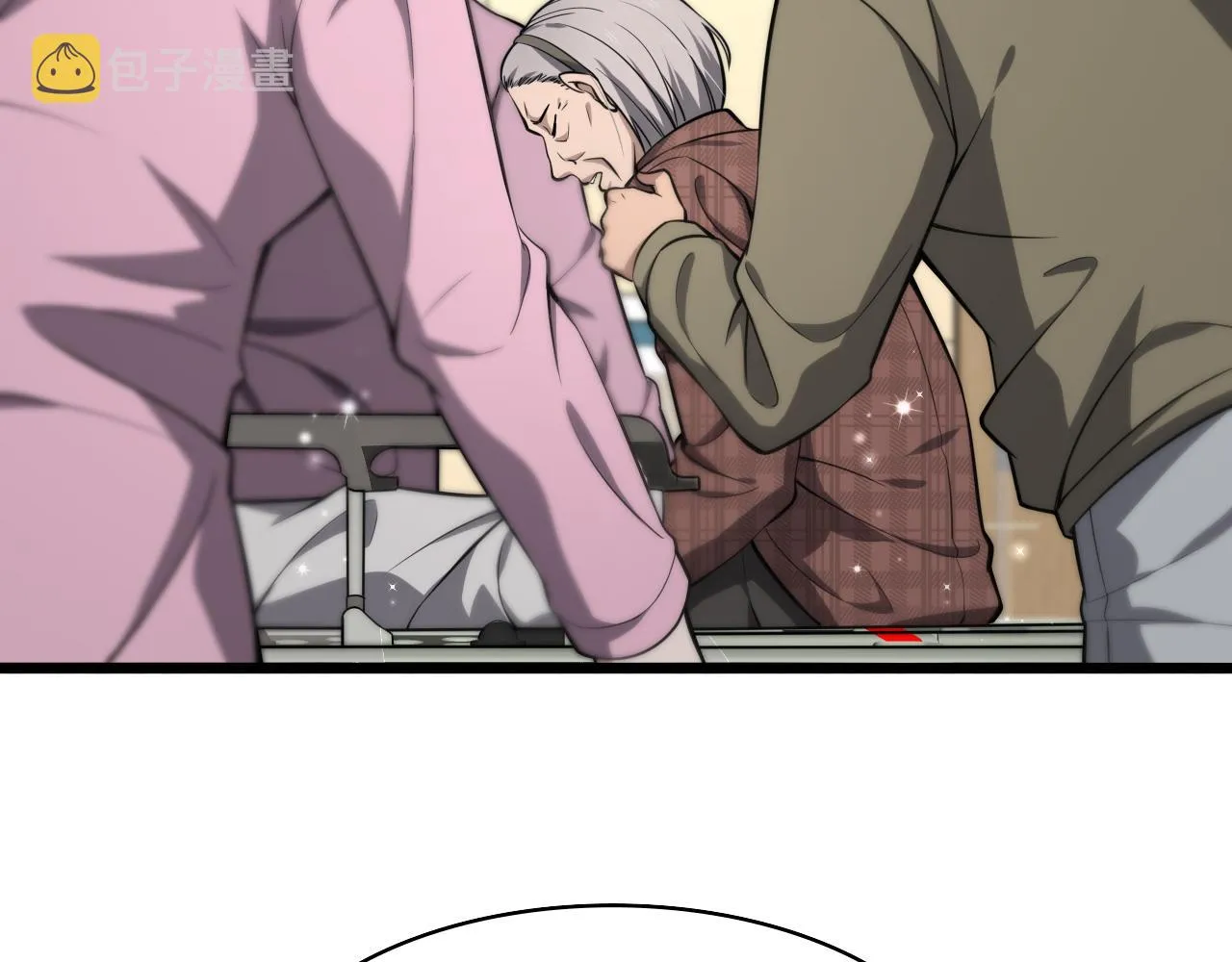 第138话 心肺复苏 第42页