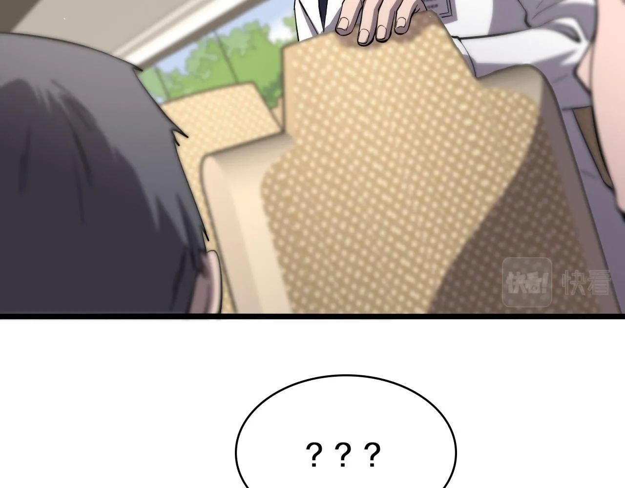 第137话 执医考试 第19页