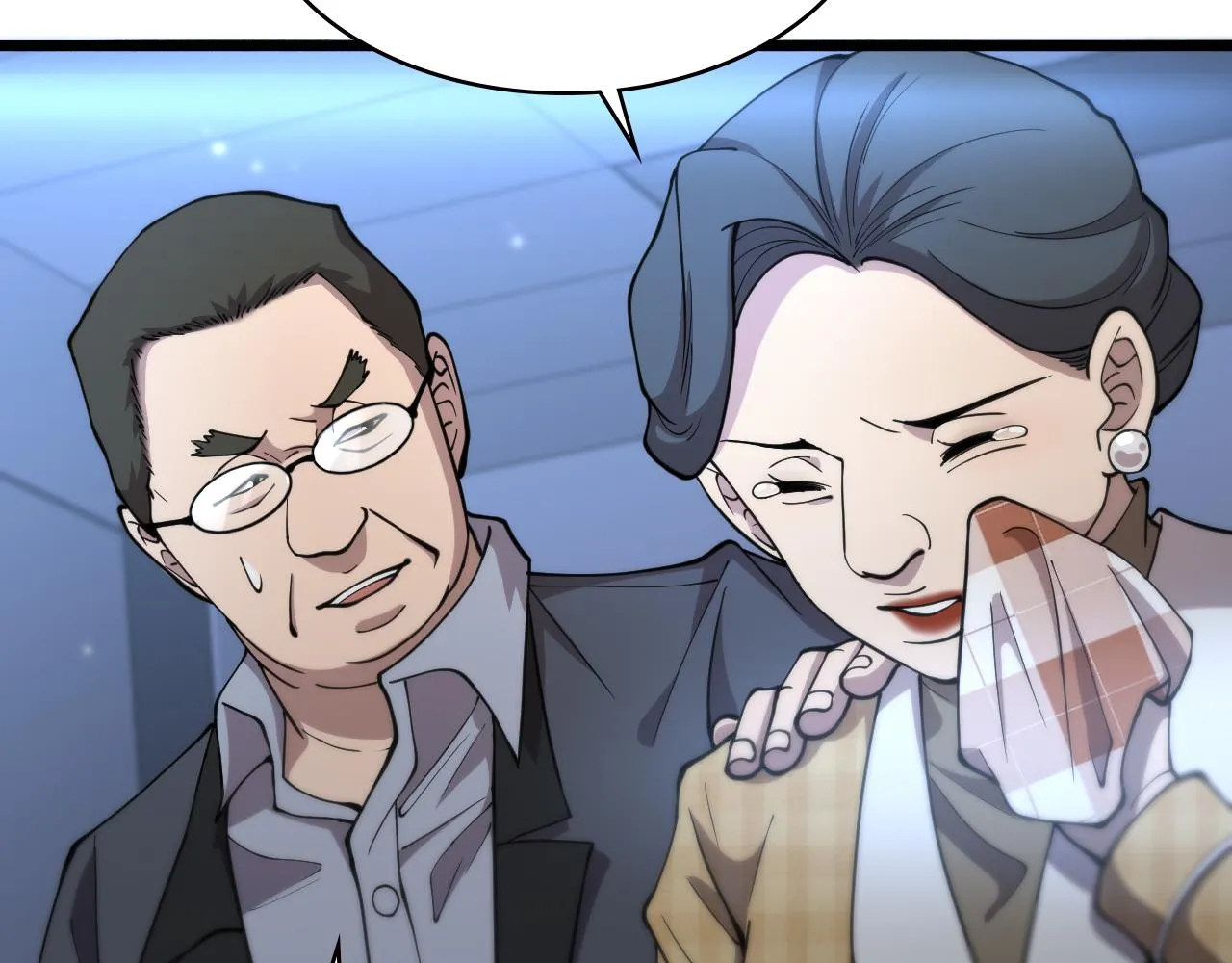 第155话 “棋圣”凌然 第16页