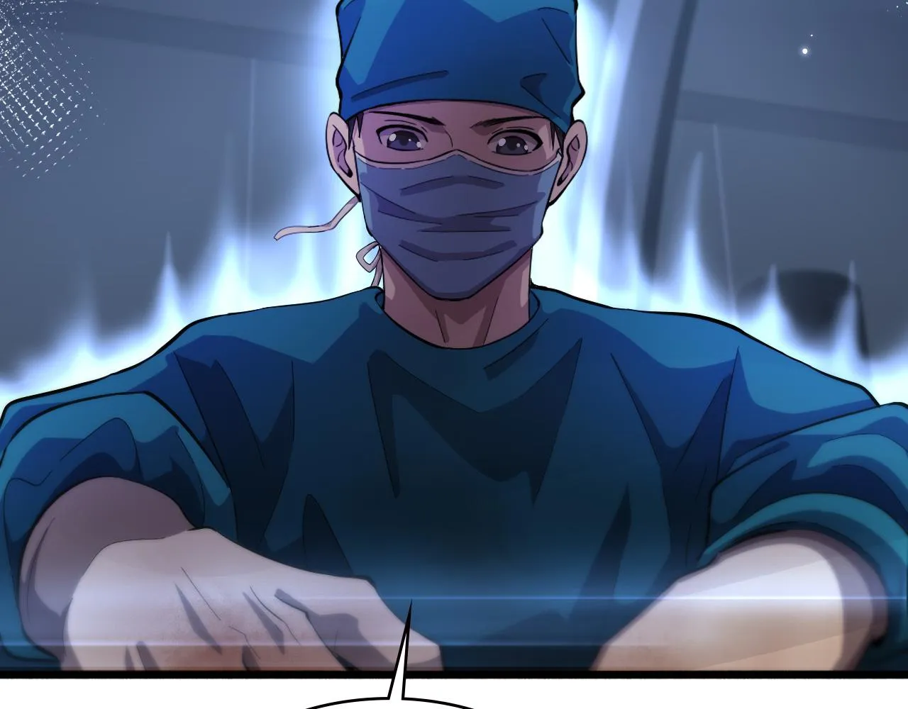 第155话 “棋圣”凌然 第45页