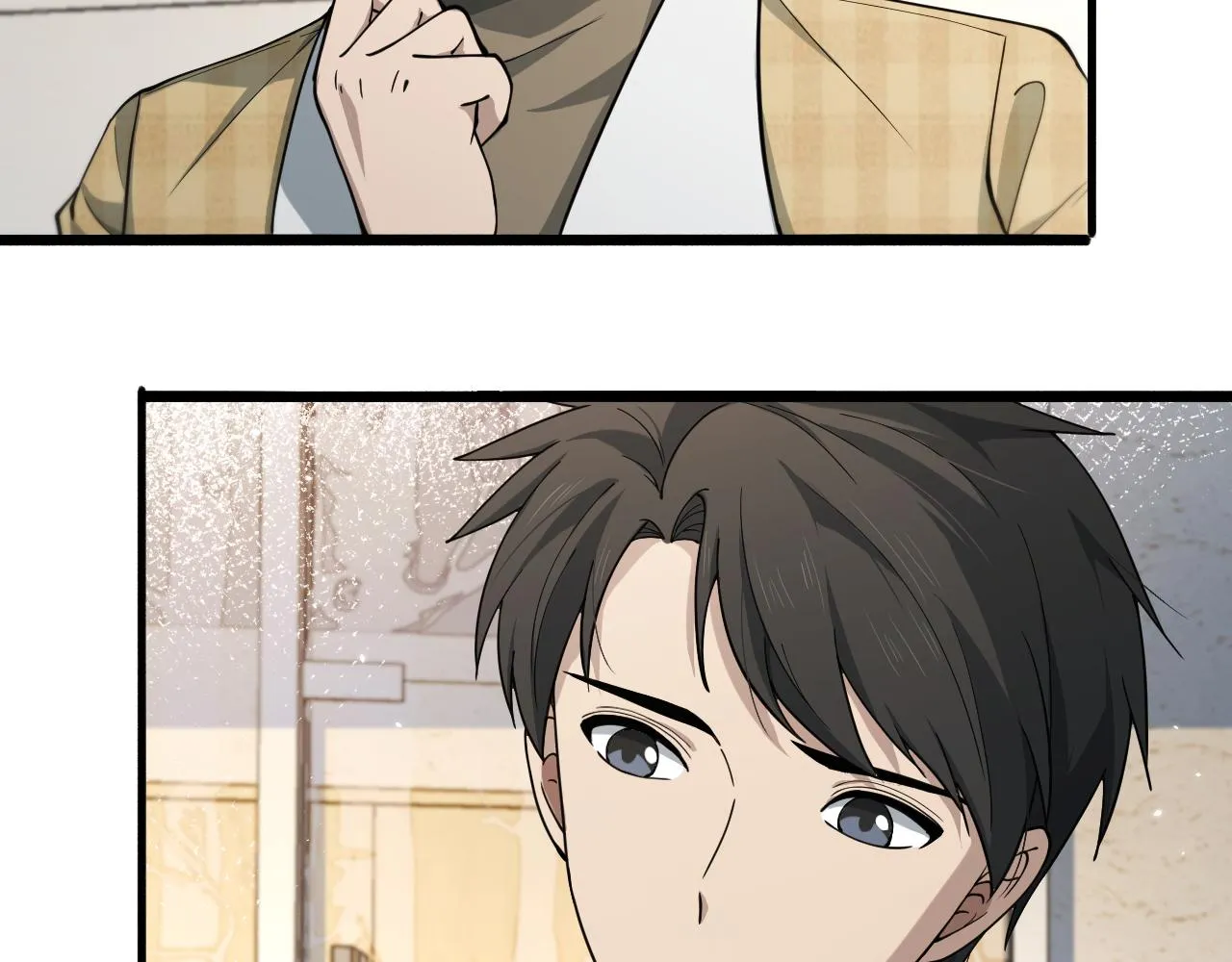 第154话 难以下手 第11页