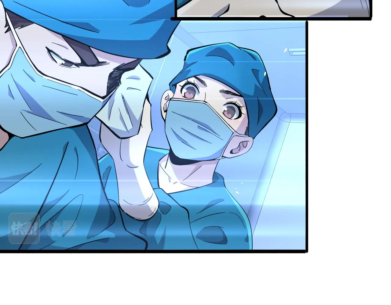 第154话 难以下手 第63页