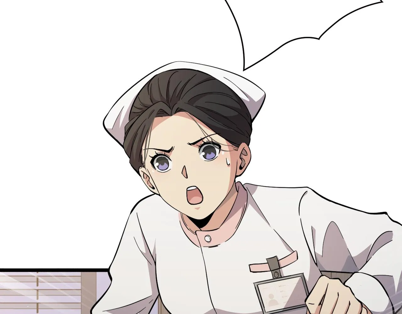 第154话 难以下手 第67页