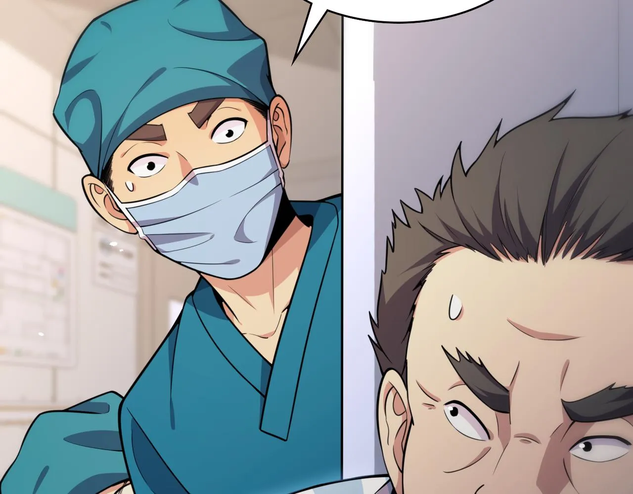 第154话 难以下手 第94页