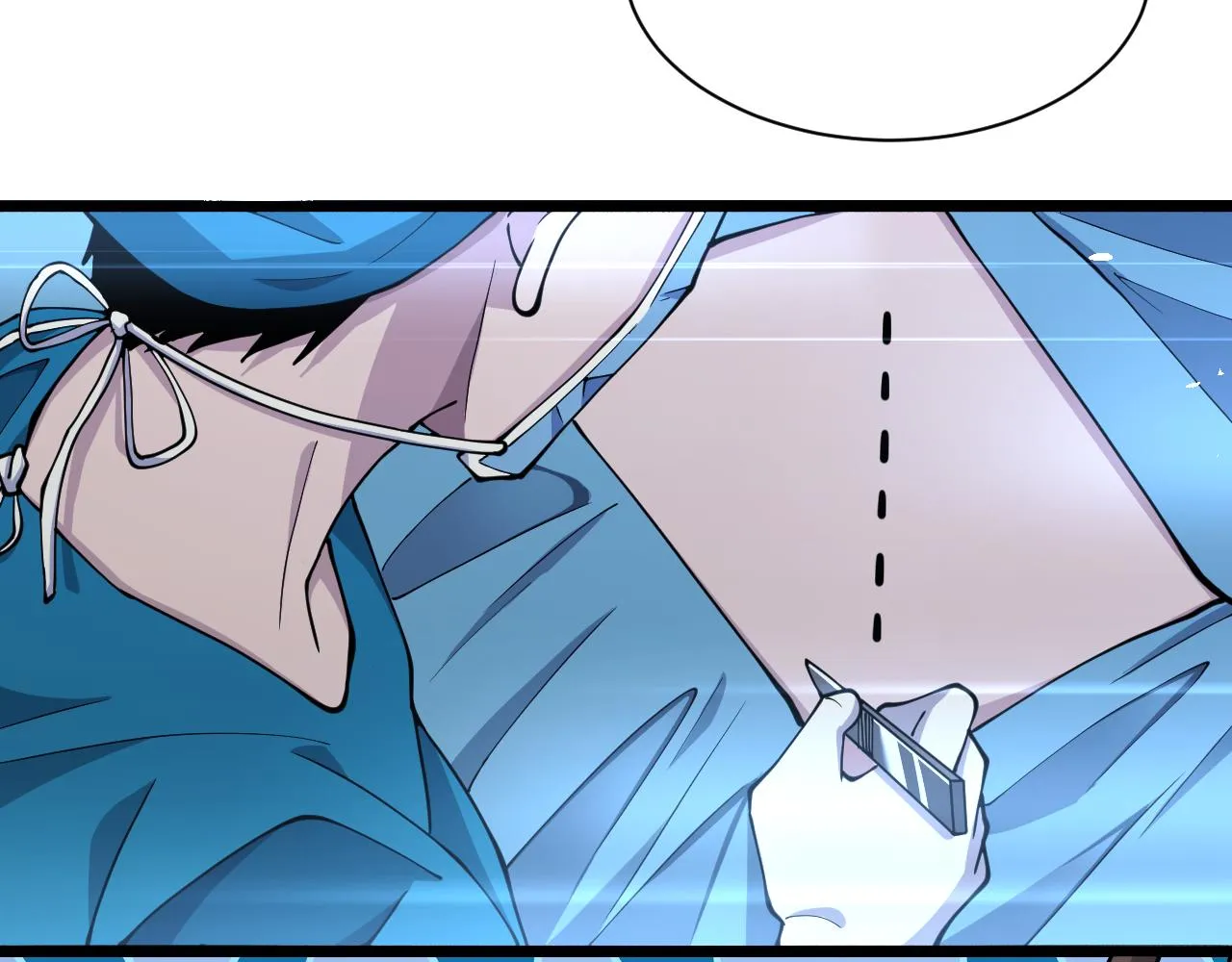第154话 难以下手 第105页