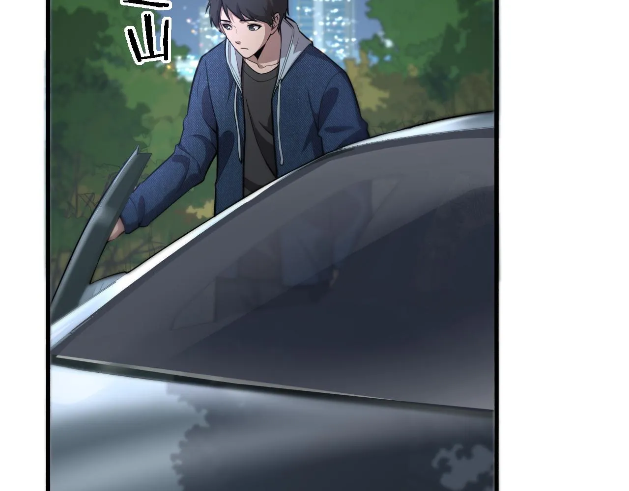第153话 要什么有什么？ 第6页
