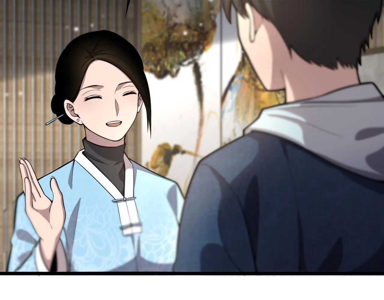 第153话 要什么有什么？ 第20页