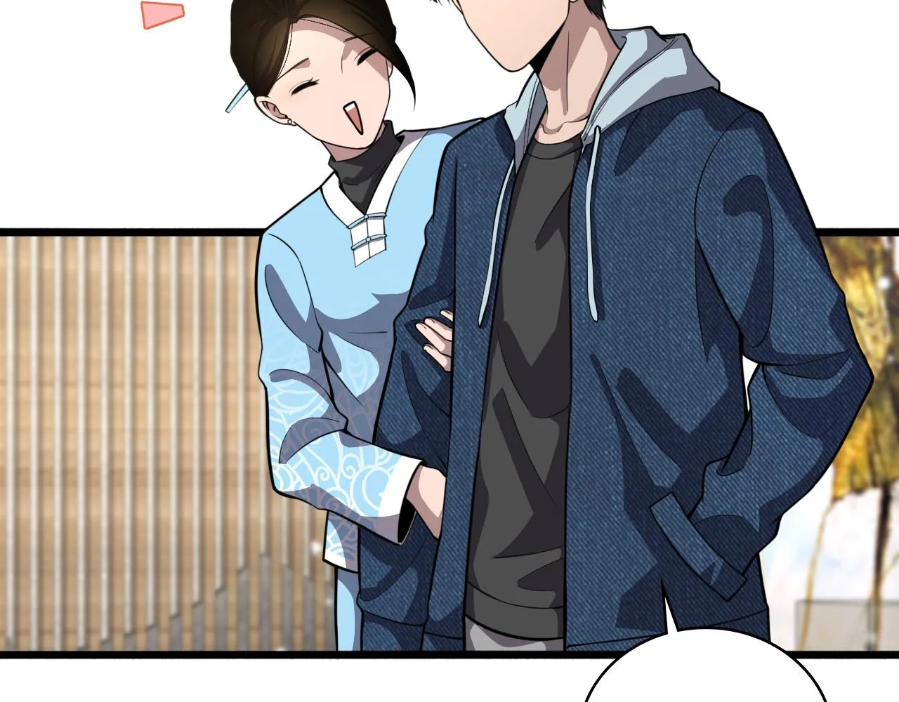 第153话 要什么有什么？ 第22页