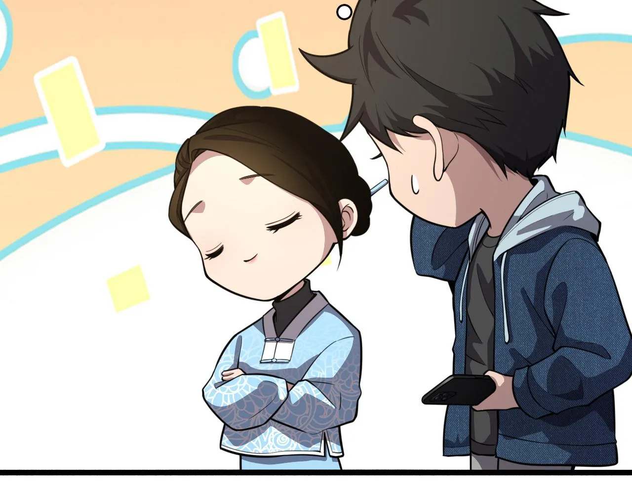 第153话 要什么有什么？ 第32页
