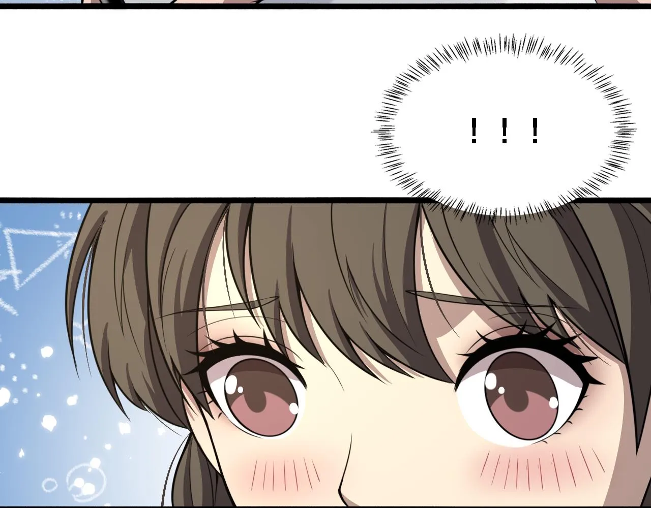 第153话 要什么有什么？ 第34页