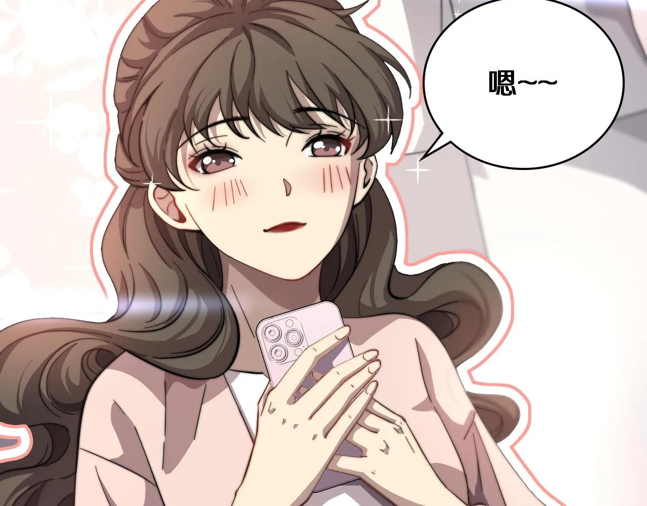 第153话 要什么有什么？ 第39页
