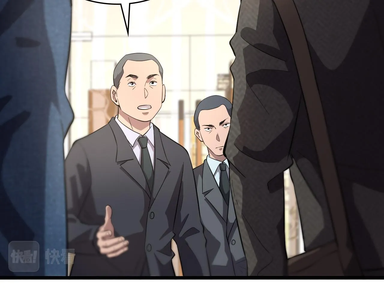 第153话 要什么有什么？ 第52页