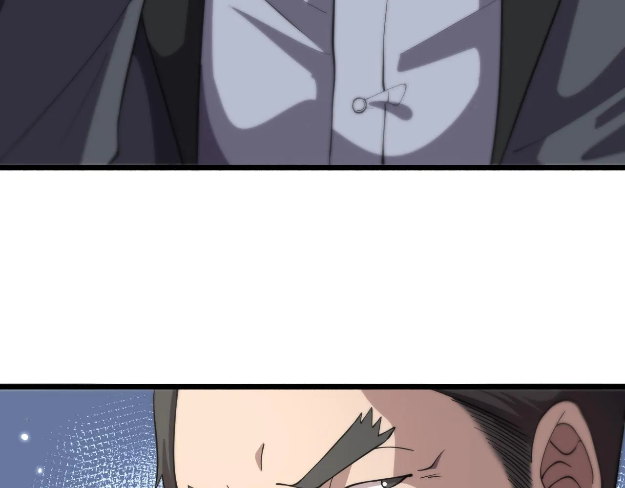第153话 要什么有什么？ 第76页