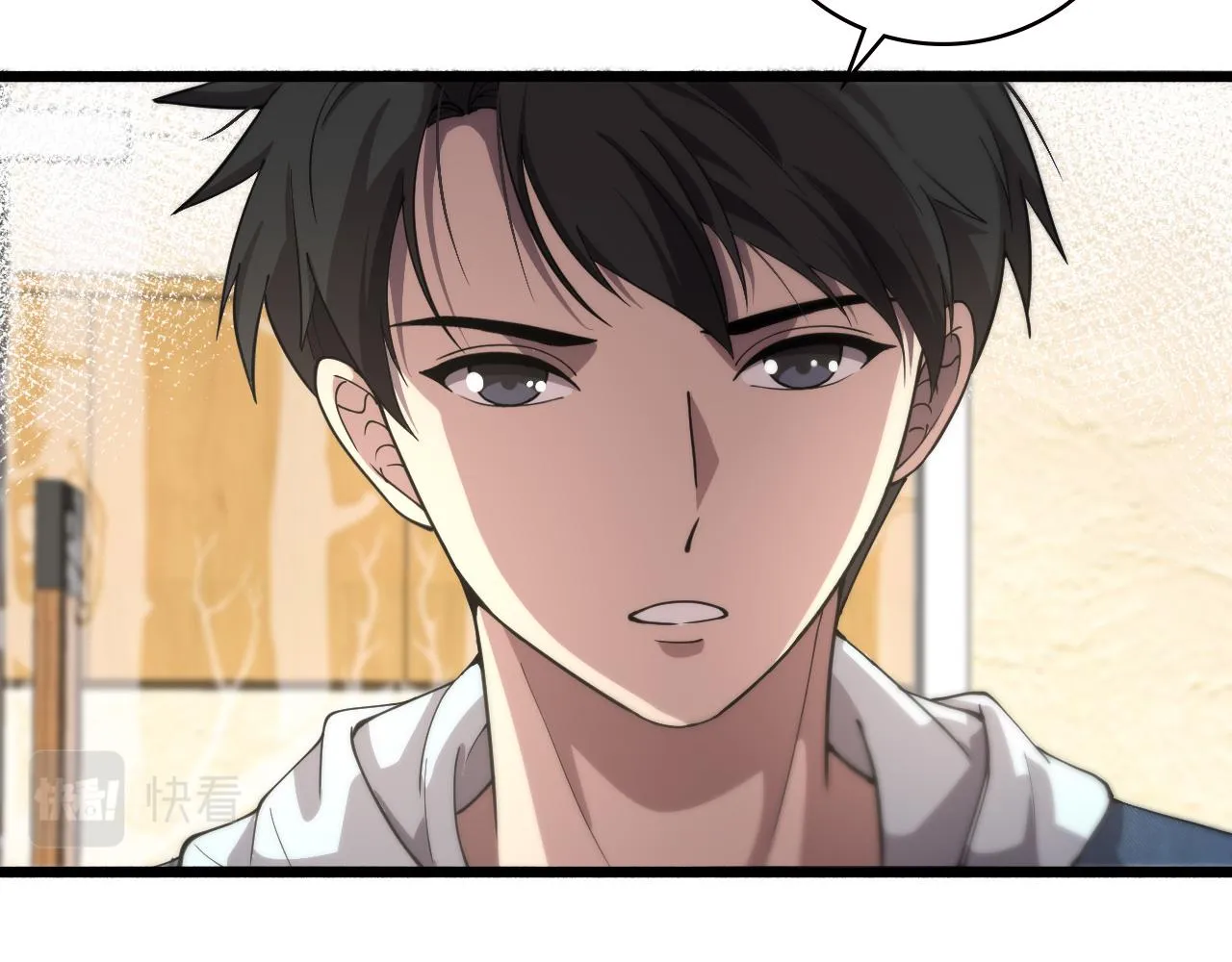 第153话 要什么有什么？ 第78页
