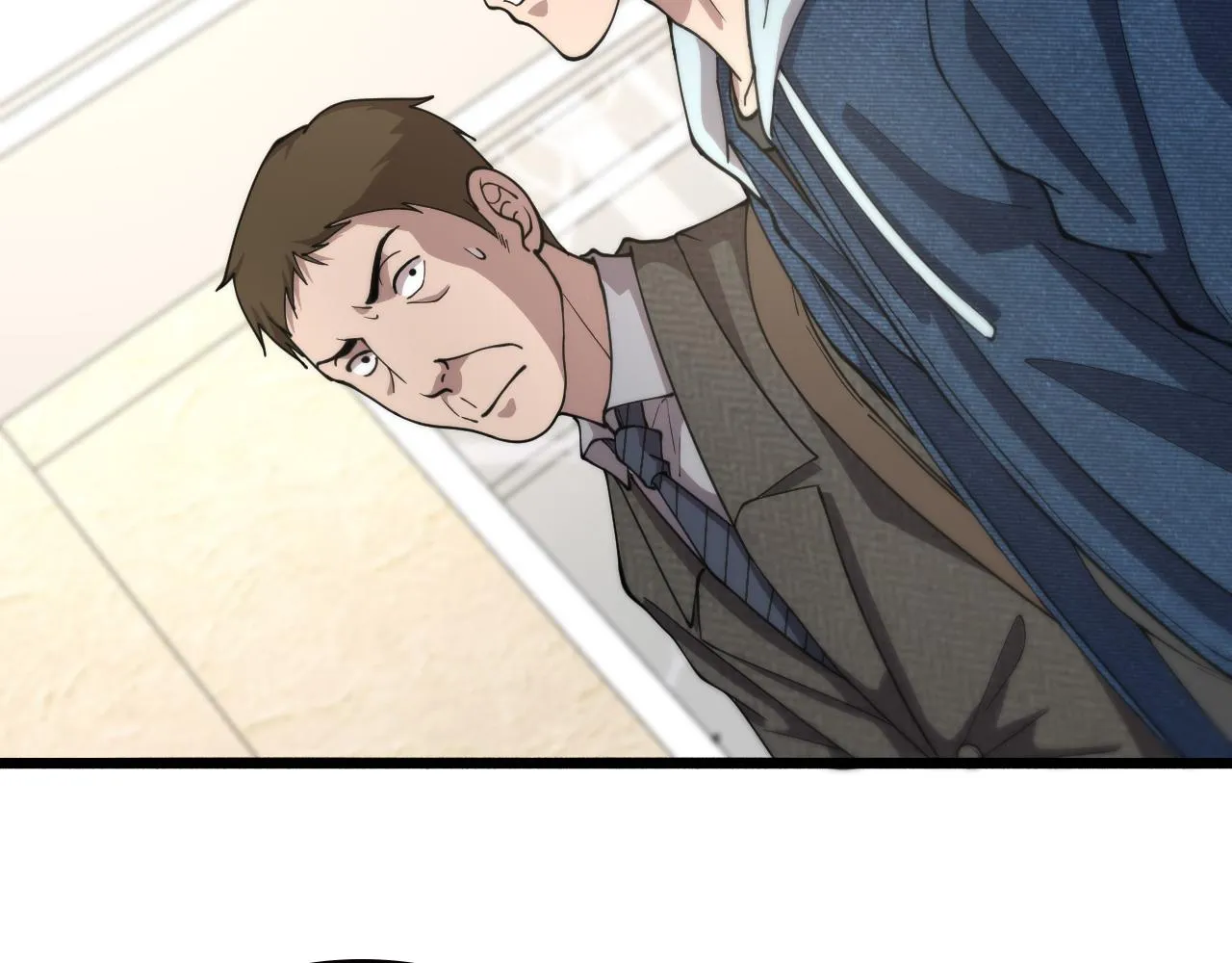 第153话 要什么有什么？ 第82页