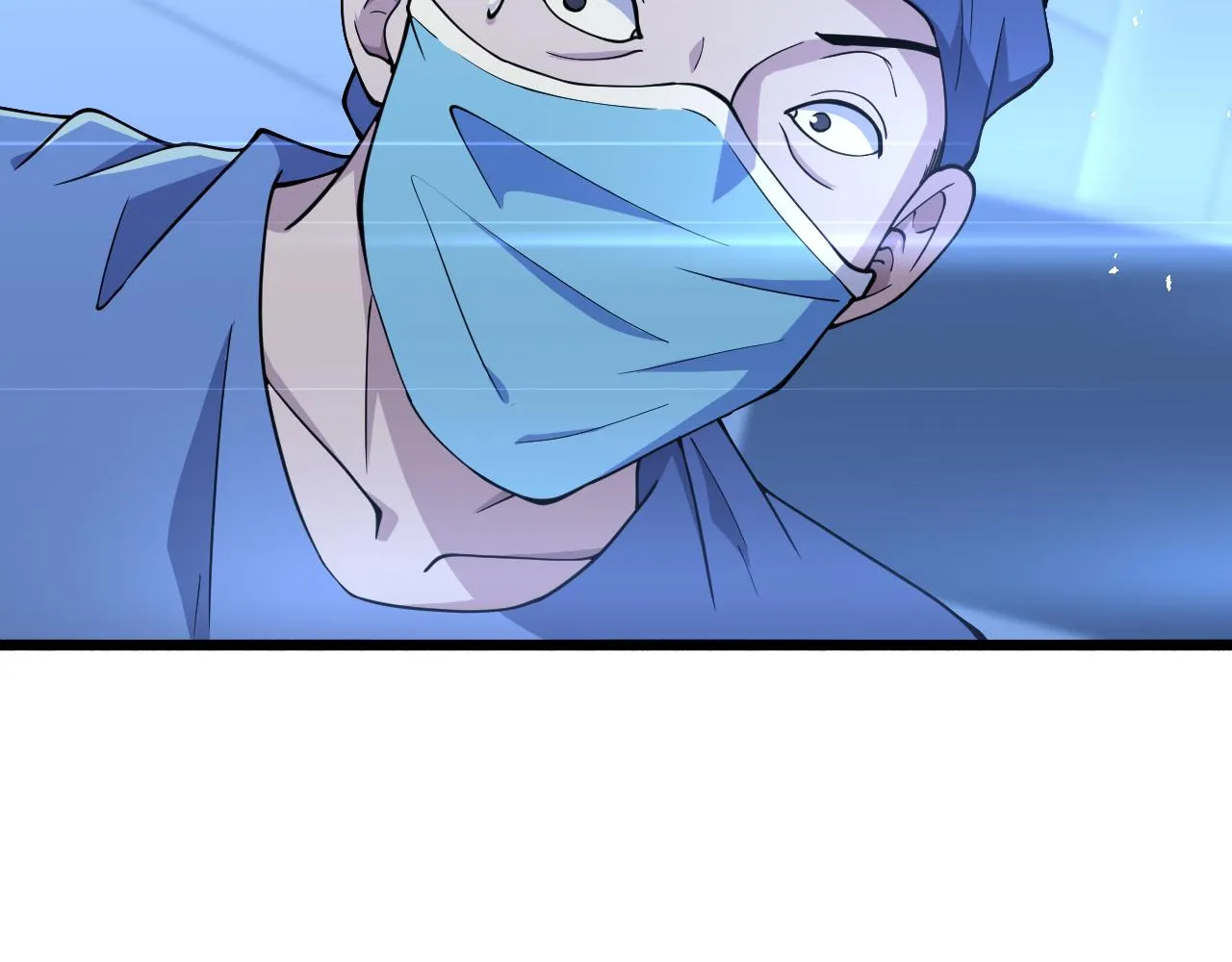第152话 会诊局 第51页