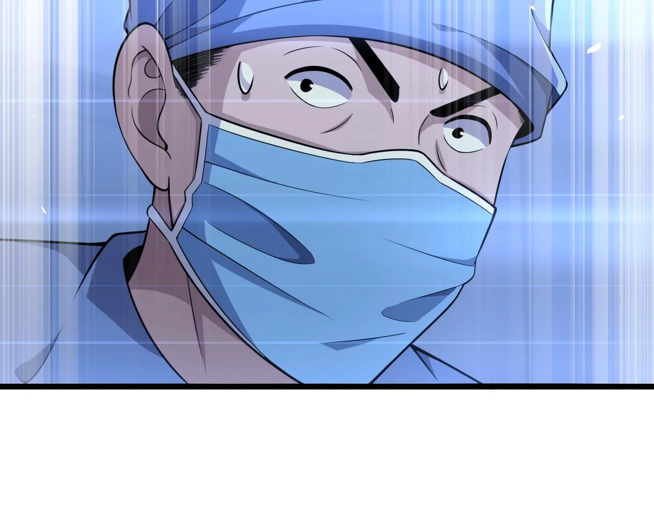 第152话 会诊局 第68页