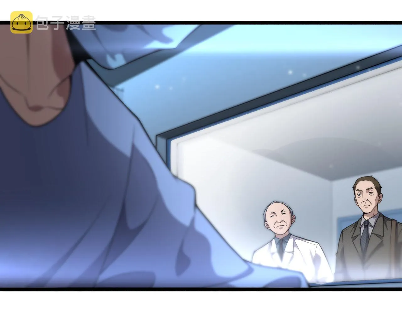 第151话 小孩子才做选择  第52页