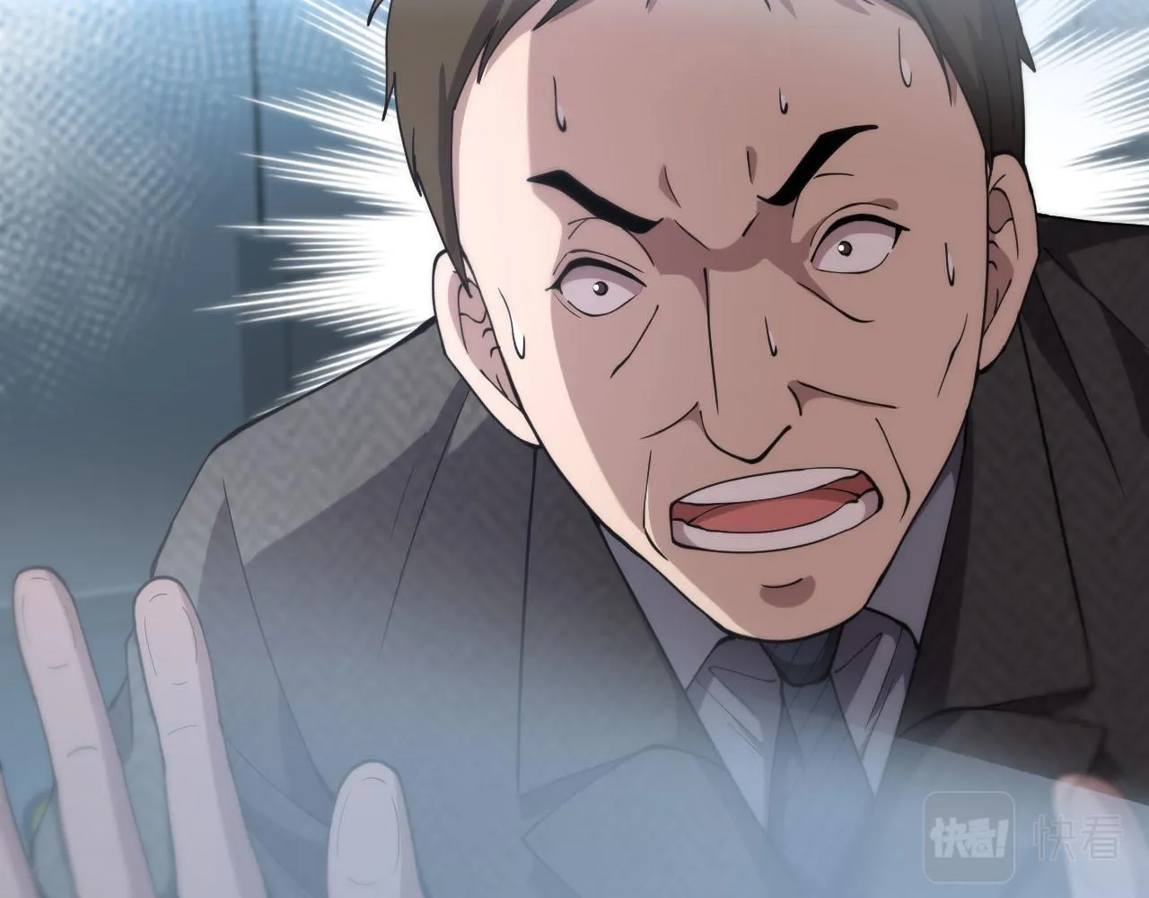 第151话 小孩子才做选择  第58页