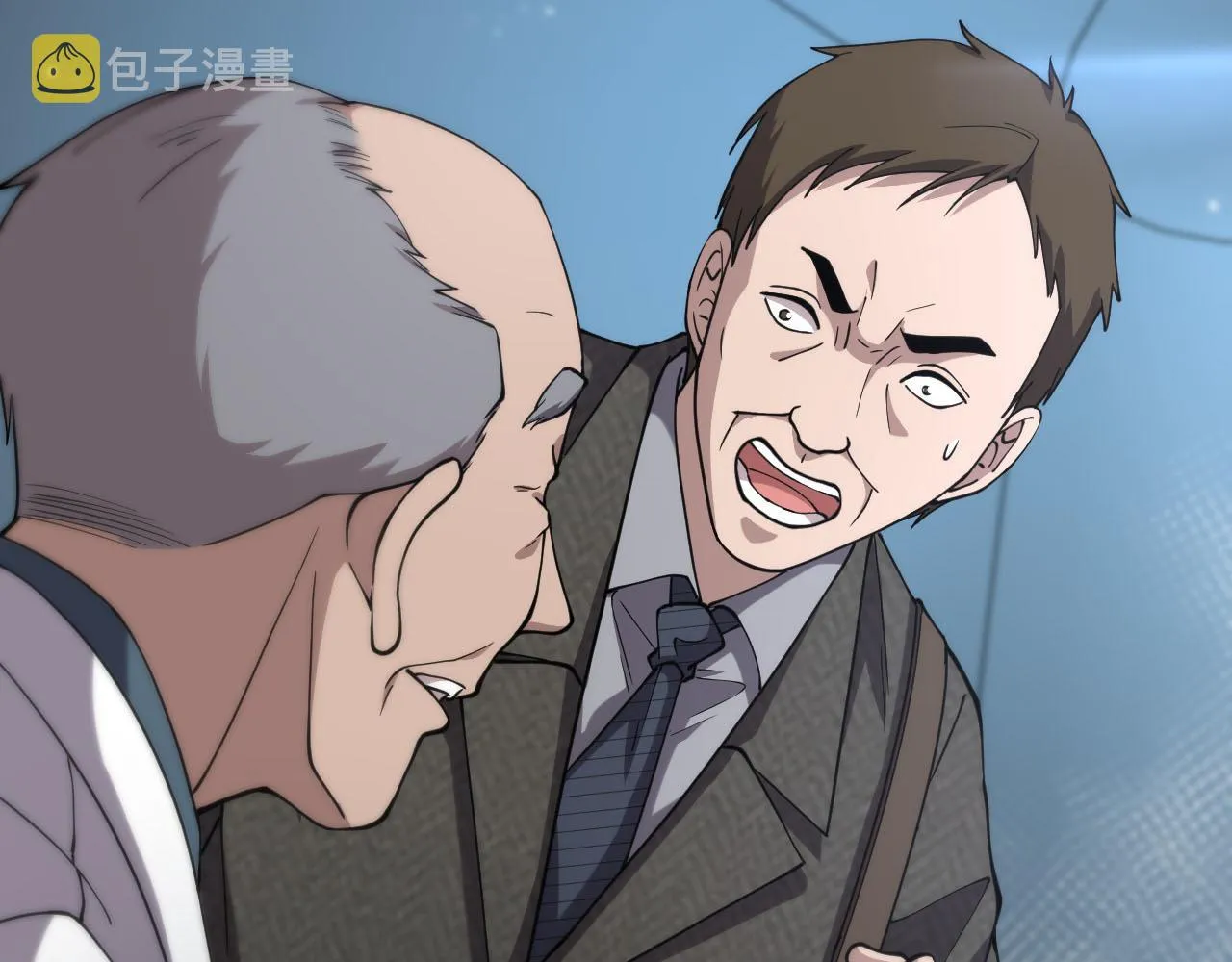 第151话 小孩子才做选择  第60页