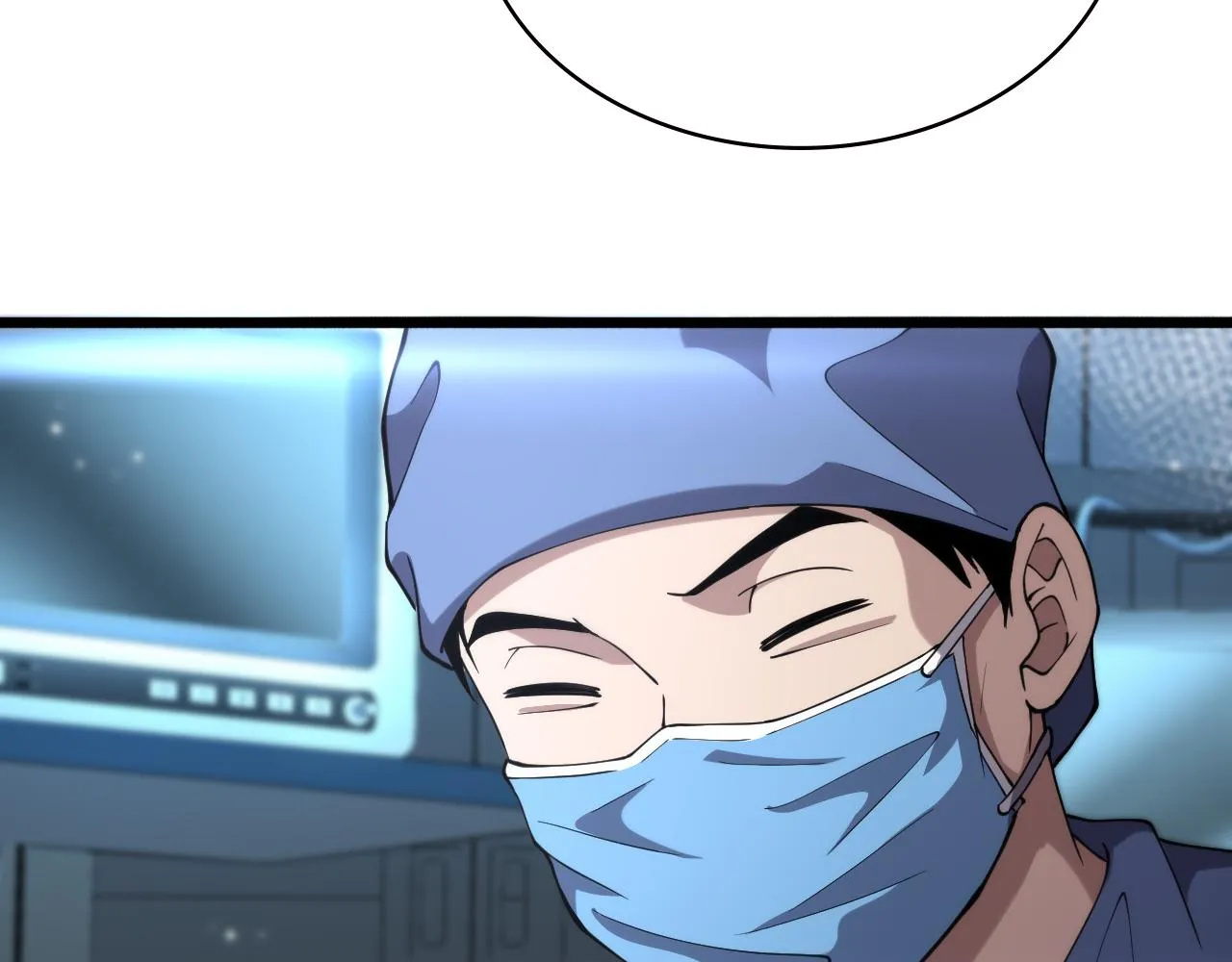 第151话 小孩子才做选择  第81页