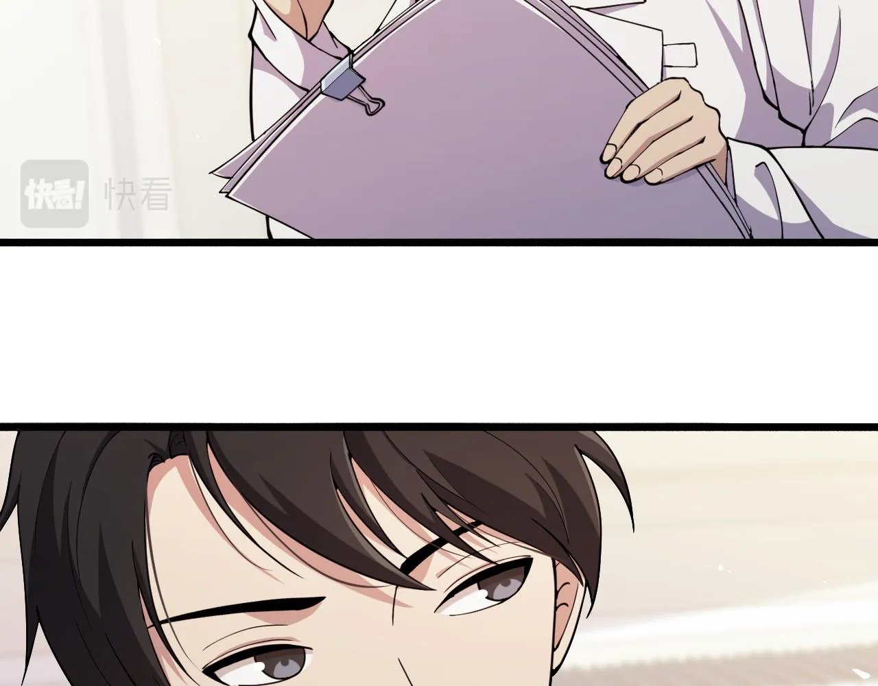 第150 肠套叠 第56页