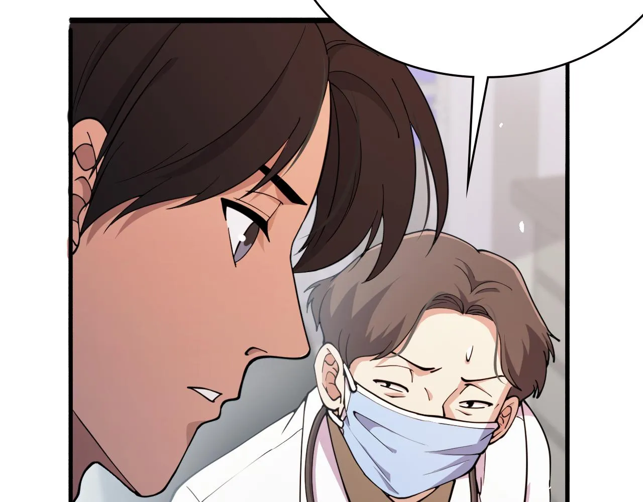 第150 肠套叠 第74页