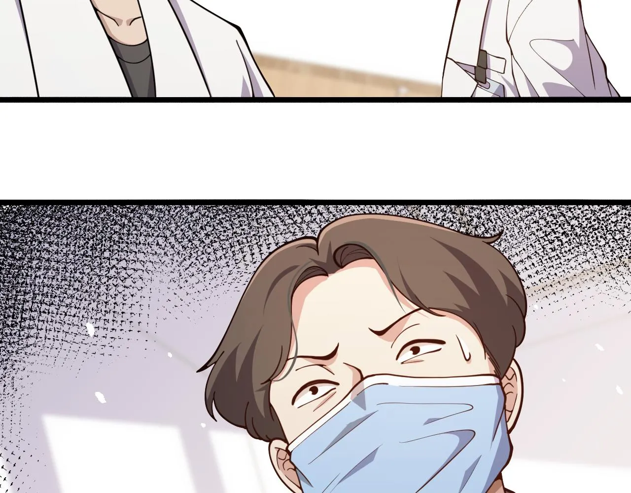 第150 肠套叠 第92页