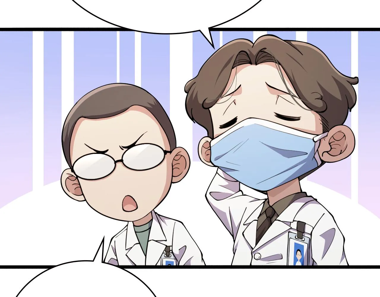 第150 肠套叠 第97页