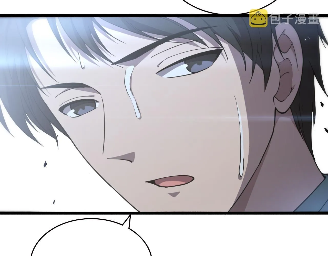 第148话 江山代有人才出 第50页