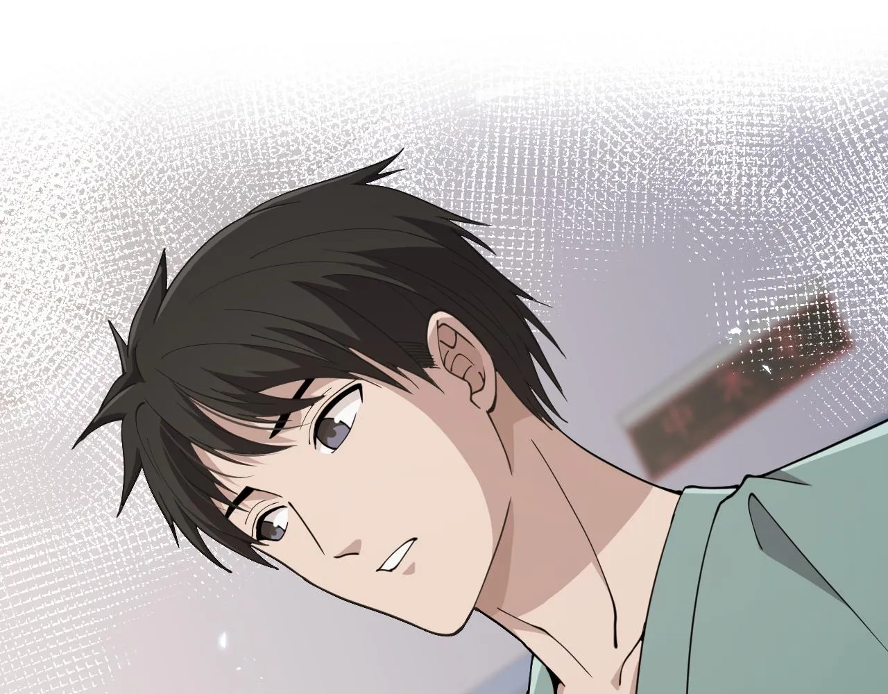 第148话 江山代有人才出 第86页