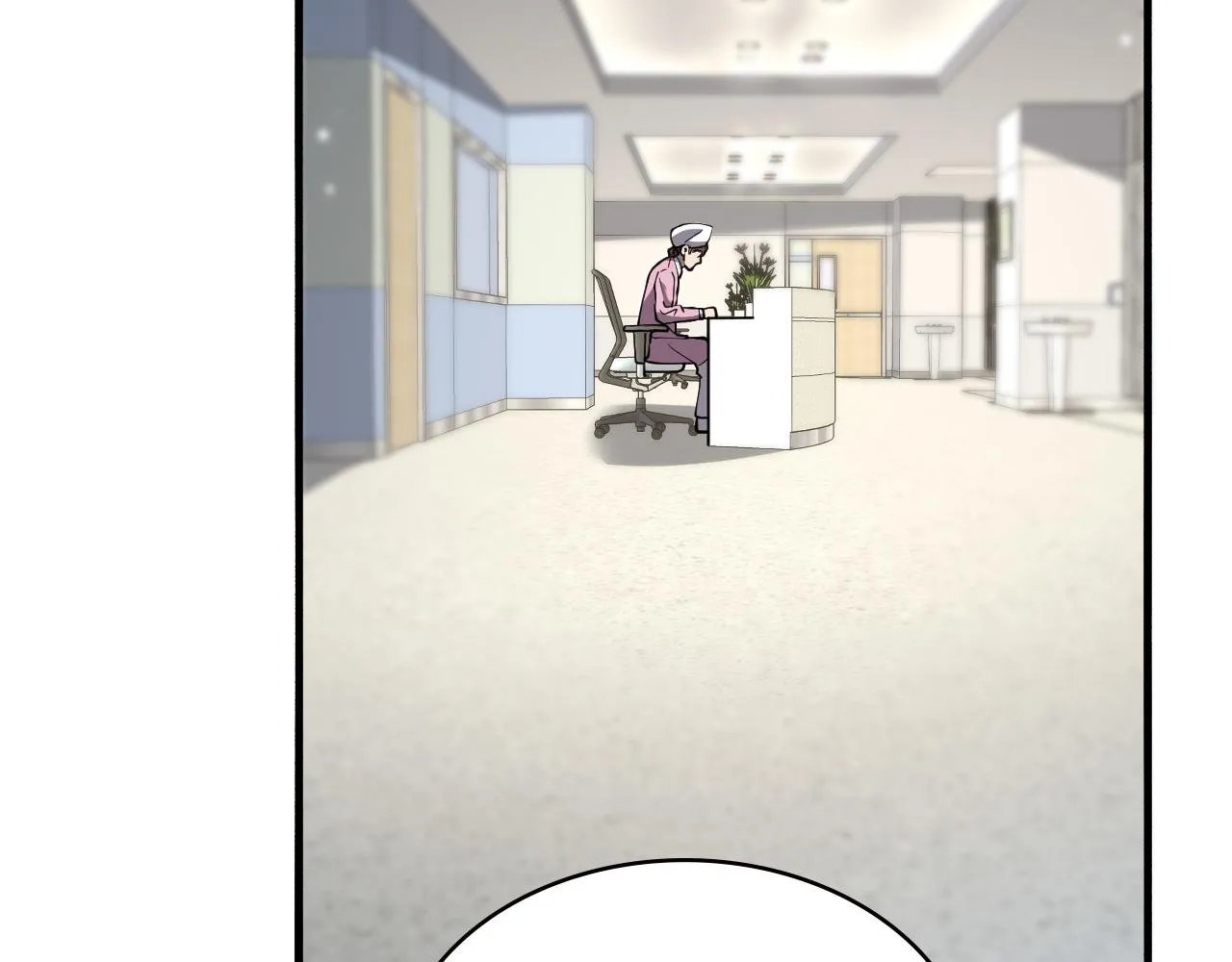 第149话 用论文打败论文吧！ 第6页